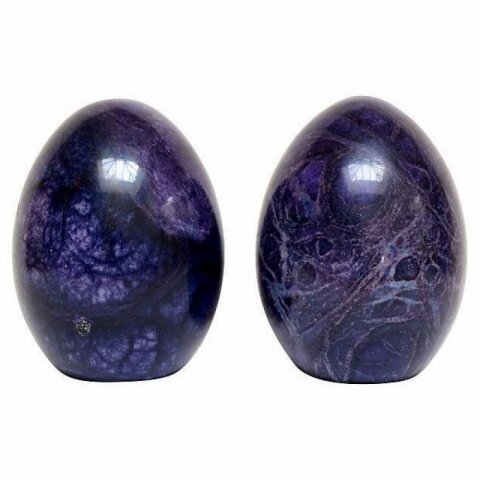 Purple Alabaster Egg Bookends - A Pair